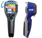 紅外熱像儀FLIR i7